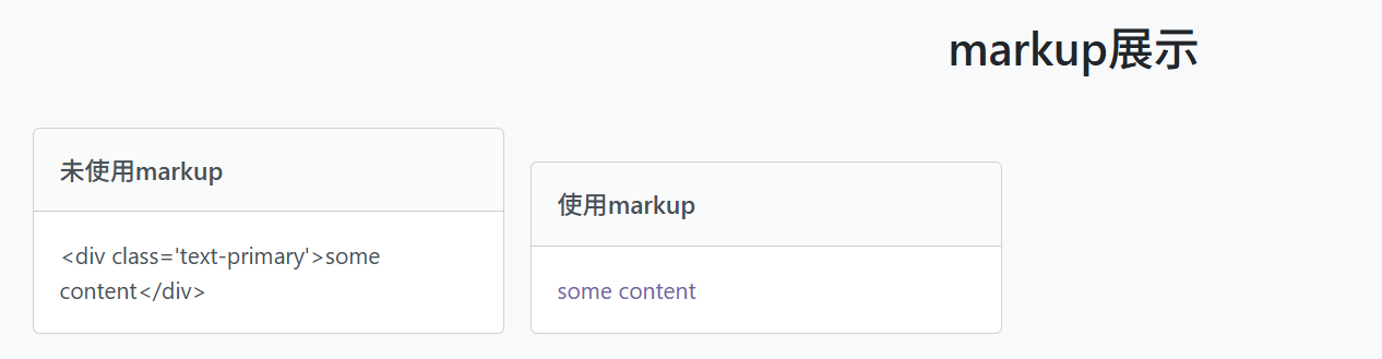 markupShow